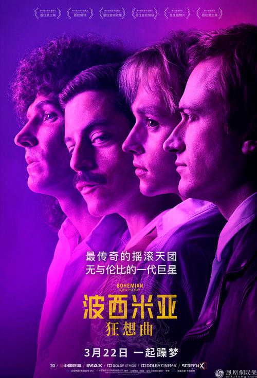 买张河畔学院文凭毕业证